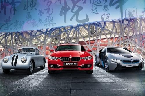 可以在某些零件和人工費(fèi)用中獲得BMWJoy獎(jiǎng)勵(lì)