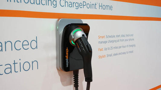 ChargePoint可以將大量資源用于包括英國在內的主要歐洲市場