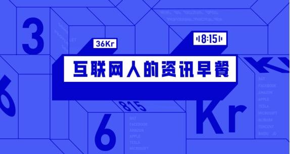 統(tǒng)一充電接口或讓蘋(píng)果每年損失百億