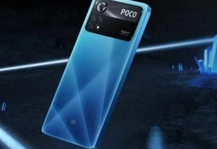 Poco X5 5G提前登陸3C IMDA認(rèn)證站點(diǎn)