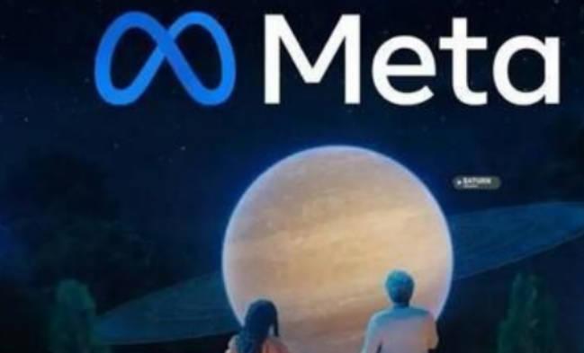 Meta再遇挫！“定向廣告”在歐洲面臨限制