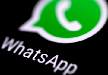 WhatsApp允許一些用戶(hù)共享名片