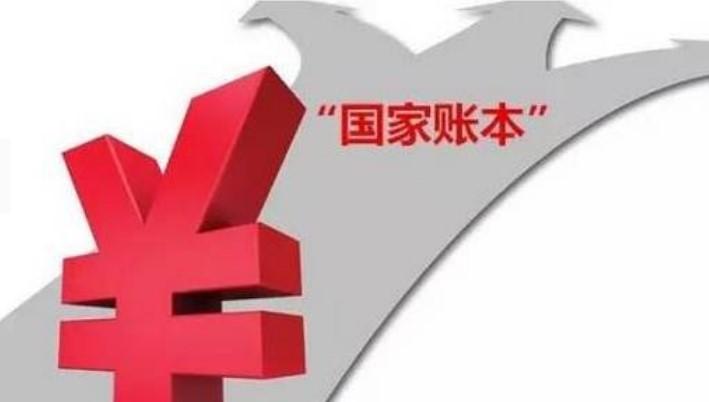 為什么要羊？這份“國家賬本” 透露了一些秘密