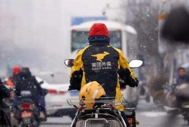 外賣送餐安全與便利：山東淄博小區(qū)專用自行車引發(fā)爭(zhēng)議