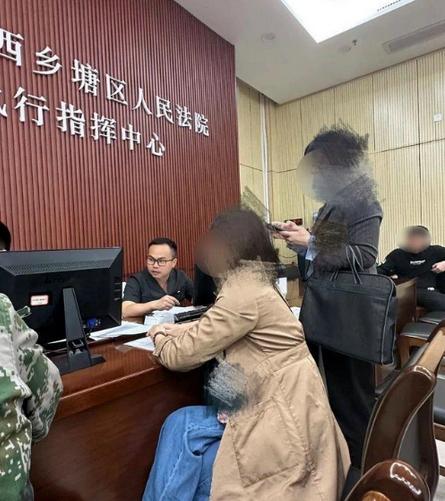 女子高跟鞋傷人案：判刑3年并賠償20萬(wàn)余元