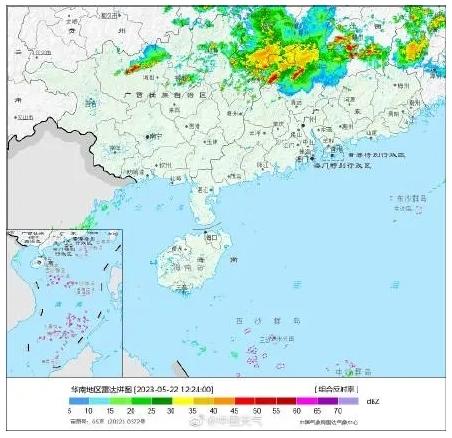 廣西桂林暴雨過程逐漸減弱，學校停課，居民車輛受影響