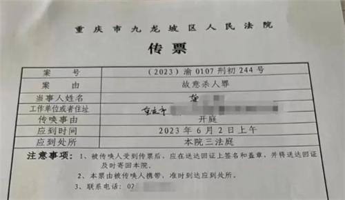 15歲男生在宿舍被同學刺死，父親揭露對方無賠償與未道歉的態(tài)度