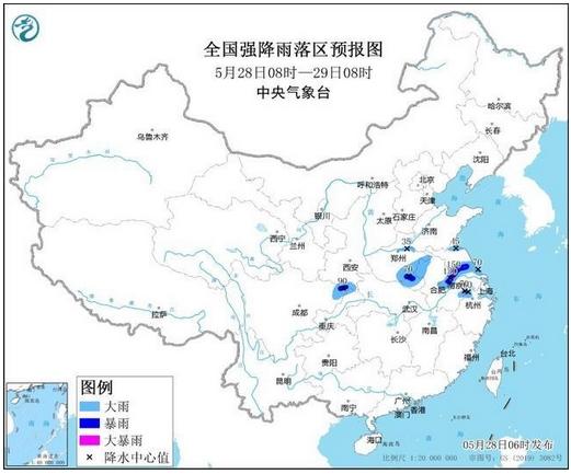 7省市迎大到暴雨，局部或伴有雷暴大風(fēng)等強(qiáng)對(duì)流天氣——最新天氣預(yù)報(bào)