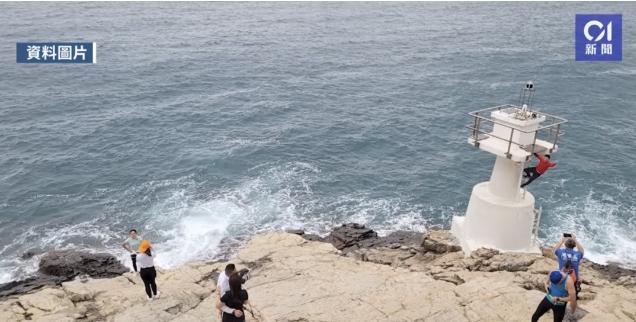 香港鴨脷洲旅游意外：海浪卷走女子，悲劇發(fā)生在危險之地