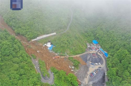 四川樂山金口河區(qū)高位山體垮塌事故：19人遇難，搜救工作結(jié)束