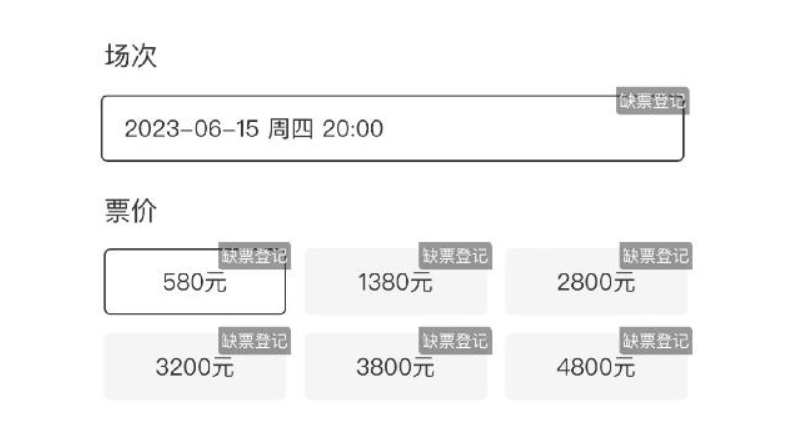 梅西離隊(duì)后，巴黎圣日耳曼官方賬號(hào)掉粉超百萬(wàn)