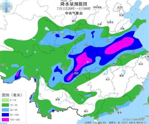 高溫減弱短暫，強降雨再次來襲，防暑備雨雙重準備