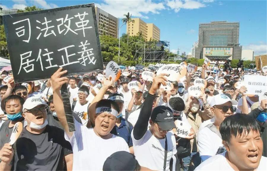 美國(guó)人坐不住了：賴清德妄言'想入白宮