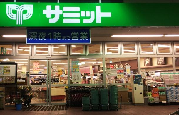 福島商品慘遭滯銷：日本超市半價(jià)優(yōu)惠引無人問津