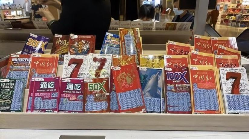 失戀壓力下的沉迷：上海程序員一年15張刮刮樂，花費(fèi)10萬，最大獎(jiǎng)僅1000