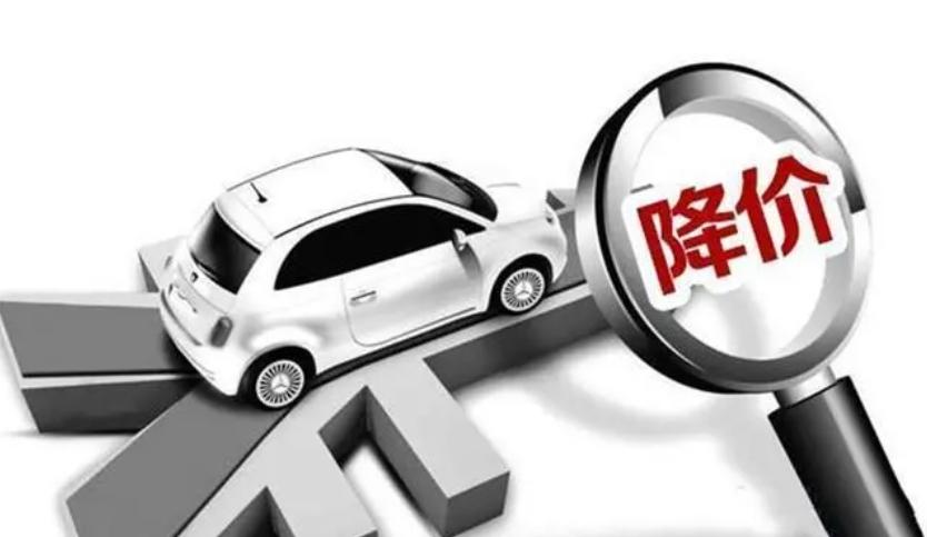 比亞迪龍年車市價(jià)格戰(zhàn)：第一槍打響！