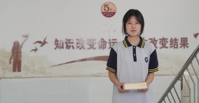 17歲女生姜萍全球數(shù)學(xué)競賽勇奪第12名，引發(fā)廣泛關(guān)注